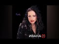 Ivana Album Megamix 2001 Ivana Album Megamix 2001