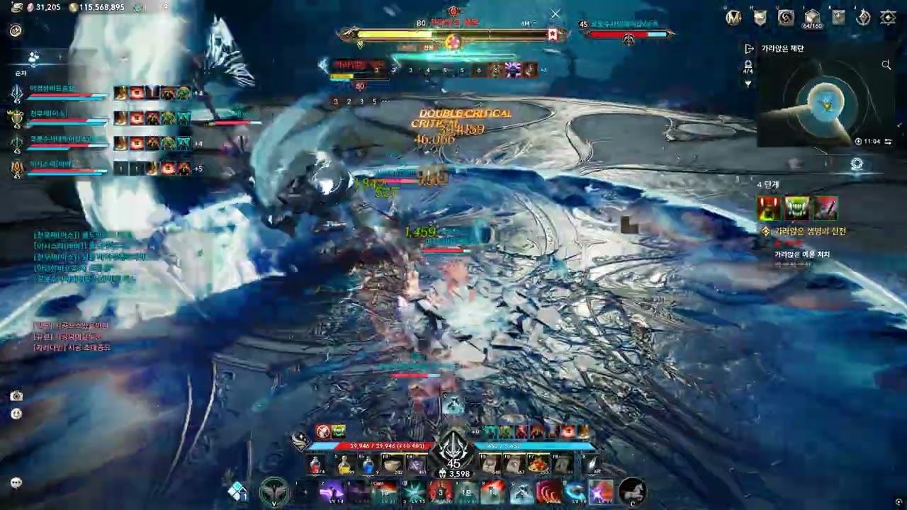 초월 4단계 검성