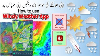 How to use Windy Weather App live - New Weather App - Windy com - The Ultimate Guide #weather #windy