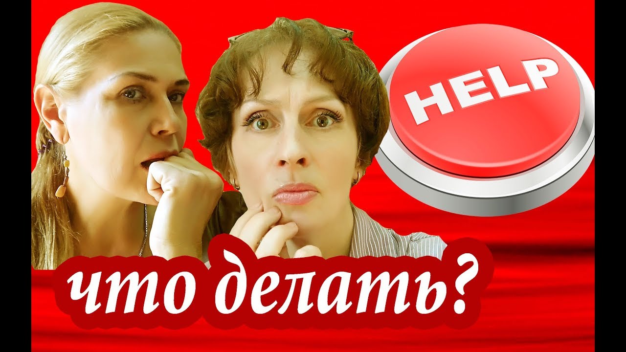 ВЕРНИТЕ ДЕНЬГИ! Секретные ЛАЙФХАКИ Для Путешествий. Испания За Копейки