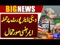 Drone Attack On Dubai Airport | Middle East Crisis Escalates | Iran-US War Update | Dunya News