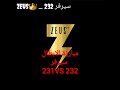 نداء الحرب مبارزة الابطال سيرفر 232231