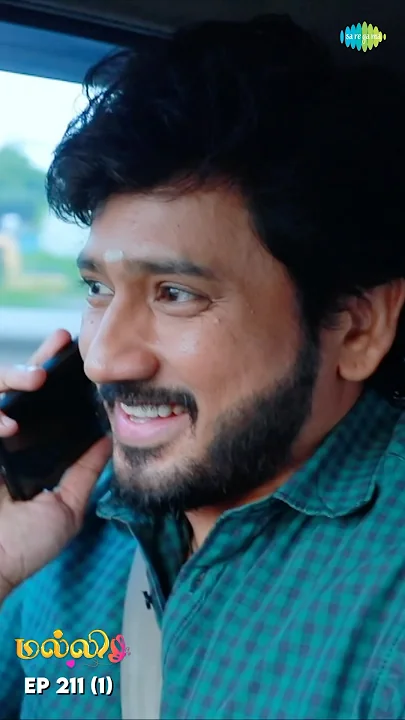 Malli Serial Shorts | Ep 211 - 1 | Nikitha | Vijay | Saregama TV Shows Tamil #shorts #ytshorts