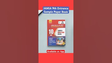 #shorts JMI 9th Entrance Sample Question Paper Book 📕 JAMIA School Entrance Exam 2026 #modelpapers