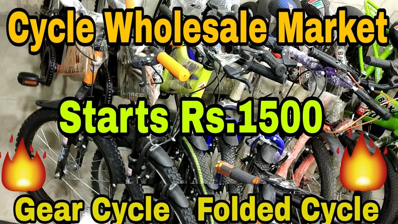 cycle market karol bagh