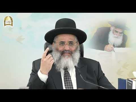 הכנה לימים הנוראים ה'תשפ"ג | שיעור 7 | יום הכיפורים | הפטרת ספר יונה על פי הזוהר הקדוש | חלק א'