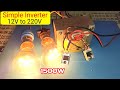How to Make POWERFUL 12V to 220V Inverter at home using UPS Transformer MOSFET