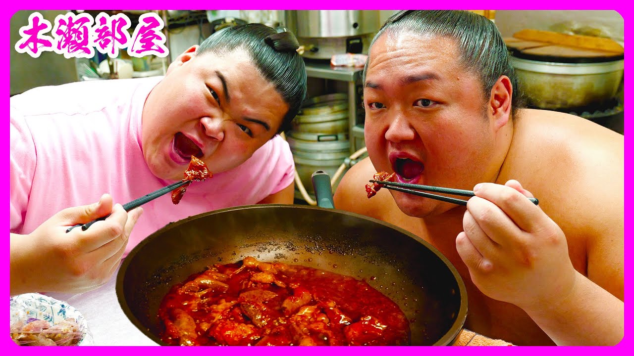 【相撲飯】ホルモン焼き・アベックラーメン焼きそば・牛肉の野菜炒め・塩ちゃんこ・玉子焼き・手羽元の唐揚げ／ちゃんこ場 2025.6.3