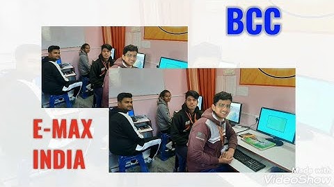 Bharti Computer Classes | E-MAX Education #computer_coaching #emaxindia #bccemax | No.1 Education