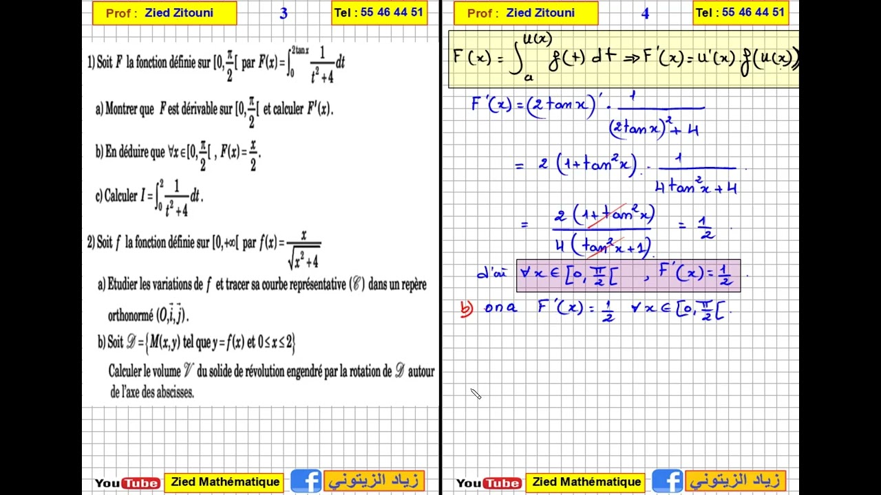 05- Fonction Définie Par Intégrales Correction Exercice Bac Math / Sciences / Technique