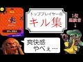 最強のスパッタリー使いによるキル集!爽快感を味わいたいなら観るがよい!【全ルールS+50/スプラトゥーン2/実況プレイ/あしん/スパッタリー】