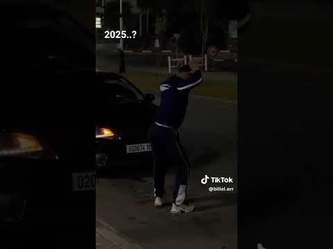 نوضي ترقصي يانونا