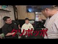 店員をダシに身内の自慢をされるお客様への心の声 | ハリエビch
