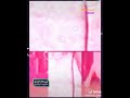 شفيقه الحنان والحب إلى خدته منى