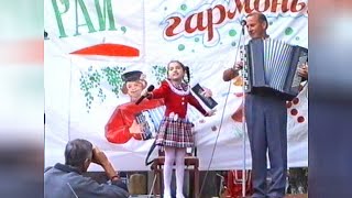 Паренёк с гармошкой. Поёт Оля Горбунова. 2001