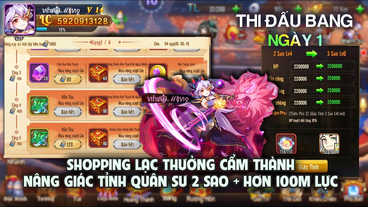 OMG 3Q S687 - SHOPPING LẠC THƯỞNG CẨM THÀNH. NÂNG GIÁC TỈNH QUÂN SƯ 2 SAO BAY HƠN 100M LỰC CHIẾN