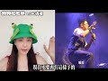 林志玲拒絕民進黨的董事職位 #林志玲 #民進黨 #文策院 #鈞鈞啦啦隊 #no80商城