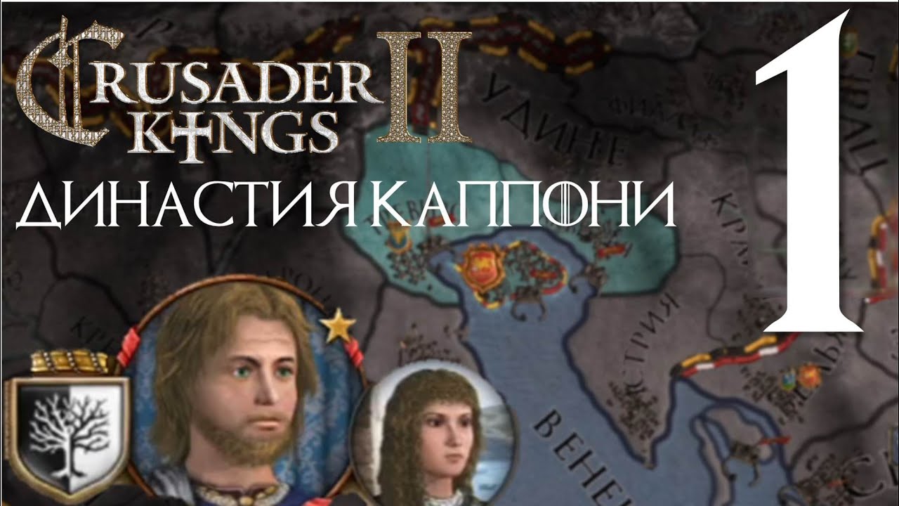 crusader kings 2 how to attack crusader kings 2 how to attack