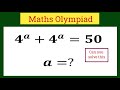 Algebra problem solving maths question||Can you solve this problem||