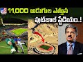 Anand Mahindra Amazes Followers with Stunning Pics of New Football Stadium in Ladakh
