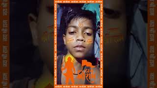 Ram ke liye subscribe comment Karen#kishko #1k