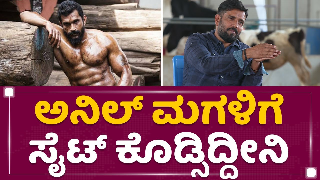 ನಟ ಅನಿಲ್, ಉದಯ್ ಬಗ್ಗೆ ರವಿವರ್ಮ ಭಾವುಕ ಮಾತು | Ravi Varma | Anil | Uday | NewsFirst Kannada