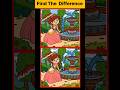 Spot The Difference : Can You Find It? How Sharp Your Eyes ? #shorts #ytshorts #viral