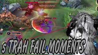 sTRAH FAIL MOMENTS Mobile Legends Fanny wtf