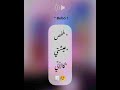حالات واتس الطيخا لسا منزلتش ملخص عيشتي كالأتي 2021