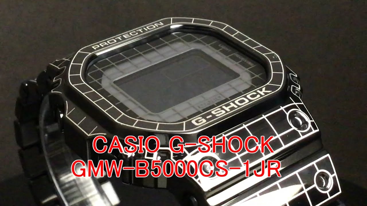 カシオGショック GMW-B5000CS-1JR レザー彫刻モデル