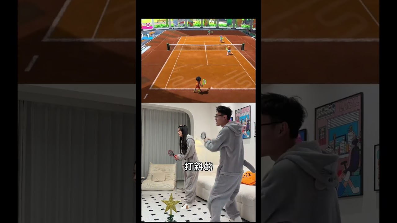 Signature Skills Tried Everyday Couple Games Nintendo Switch Console Games Switch Games Somatose