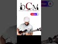 Slow Praise Bump Tutorial #4