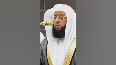 الشيخ #بدر_التركي يحاكي الشيخ علي جابر من أواخر سورة القلم من فجر اليوم ٢٥ ربيع الثاني ١٤٤٦ هـ