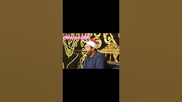 القارئ الشيخ محمد مشكاح #إحساس #اكسبلور #القزابري #المصحف #تيك_توك #لايك #duet #دويتو #ترند