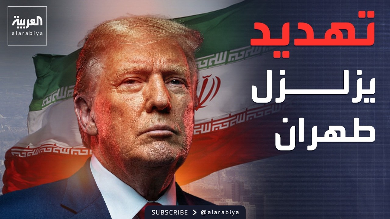 ����� ������ | �� ���� -������� �������-.. ����� ���� ���� ���� ���� �����
 - نشر قبل 14 دقيقة