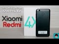 Черный Xiaomi Redmi 4x - полный обзор от пользователя! Лучше чем Redmi 4.