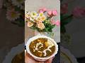 Palak paneer😋🍃#viralreeĺs #viralvídeo #viralpost #ᴠɪʀᴀʟᴘᴏsᴛ #viral
