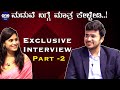Young and Humorous Tejasvi Surya Exclusive interview part 2 | Tejasvi Surya | Oneindia Kannada