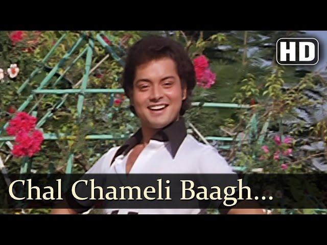 Chal Chameli Baagh Mein (HD) - Krodhi 1981 Song - Sachin Pilgaonkar - Dharmendra - Zeenat Aman class=