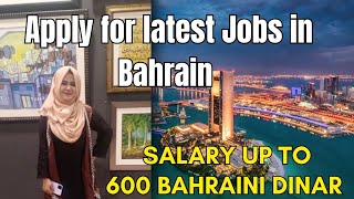 Jobs in Bahrain for Freshers Hiring For Next Month Apply now #jobsindubai #jobsindubai #jobs2023 screenshot 1