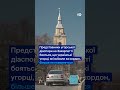 Українські угорці виїжджають з України?