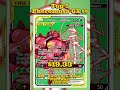 Top 5 RAREST Pheromosa GX Pokémon Cards! 🪲✨ #pokemon #top5 #tcg #pokémon #pokemontcg #pokemoncards