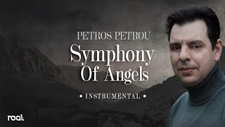 Petros Petrou - Symphony Of Angels (Official Music Video) 2024 Instrumental