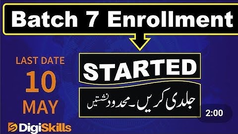 How to register DIGISKILL BAtCH 07 2020||Digiskill-Freelancing Training Program 2020