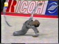Alba CARIDE COSTAS ESP Ribbon 1998 Europeans Porto Team