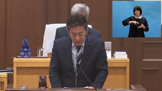 兵庫県議会令和8年2月定例会(2月26日一般質問 岸口みのる 躍動の会)