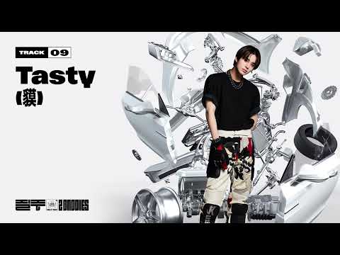 NCT 127 'Tasty (貘)' (Official Audio) | 질주 (2 Baddies) - The 4th Album