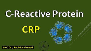 C-reactive protein as inflammatory and cardiovascular marker تحليل بروتين سي التفاعلي