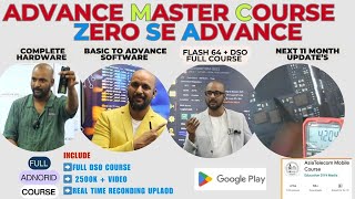 🎓 एशिया टेलीकॉम मास्टर एंड्रॉइड प्रशिक्षण ऑनलाइन कोर्स 📱 प्ले स्टोर + लाइव रिकॉर्डिंग screenshot 5