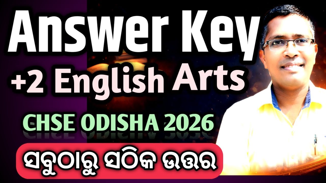 Xii English Arts chse odisha board exam 2026 answer key  #chseodisha #hksir #mychseclass
